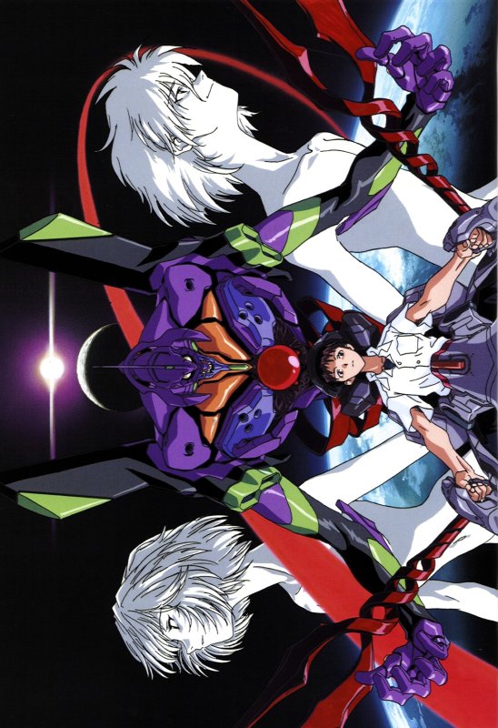 Otaku Gallery  / Art Books / Evangelion - Groundworks Volume 2 / 023.jpg